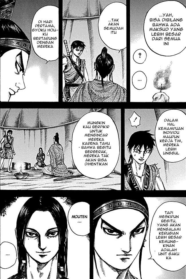 Kingdom Chapter 215 Image 10