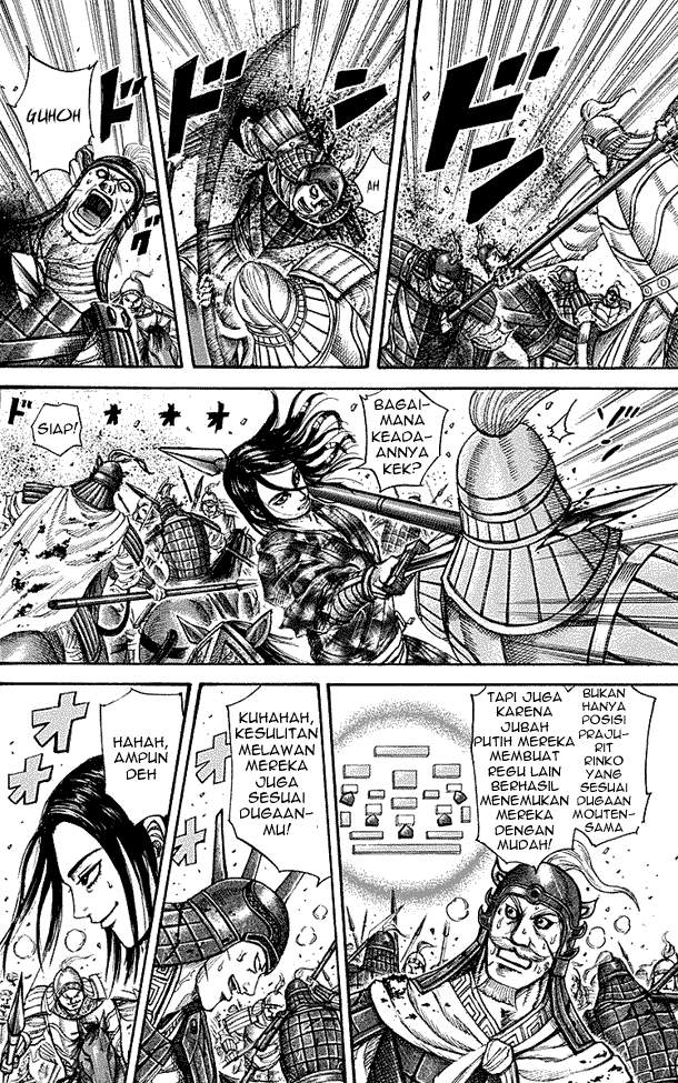 Kingdom Chapter 215 Image 11