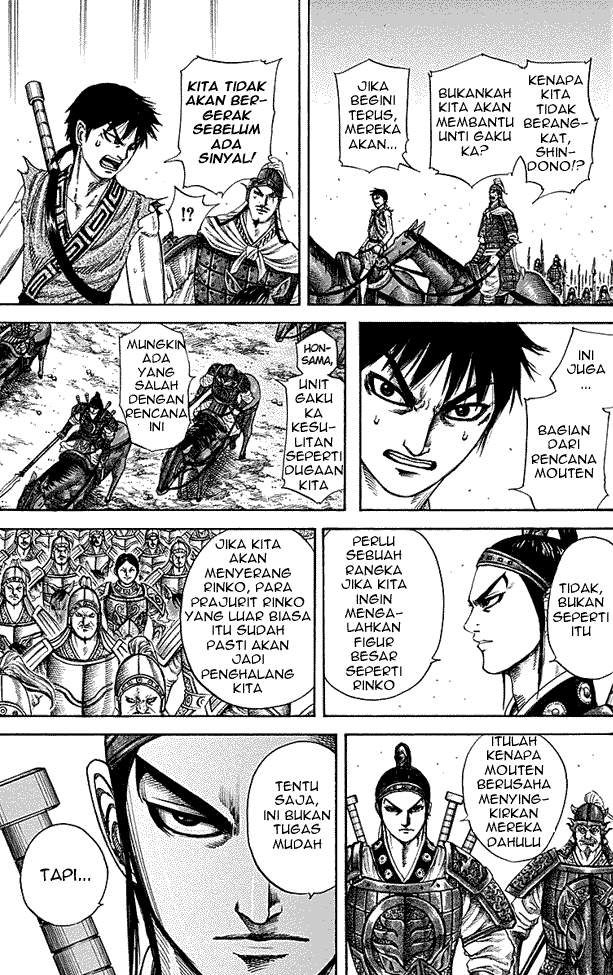 Kingdom Chapter 215 Image 12
