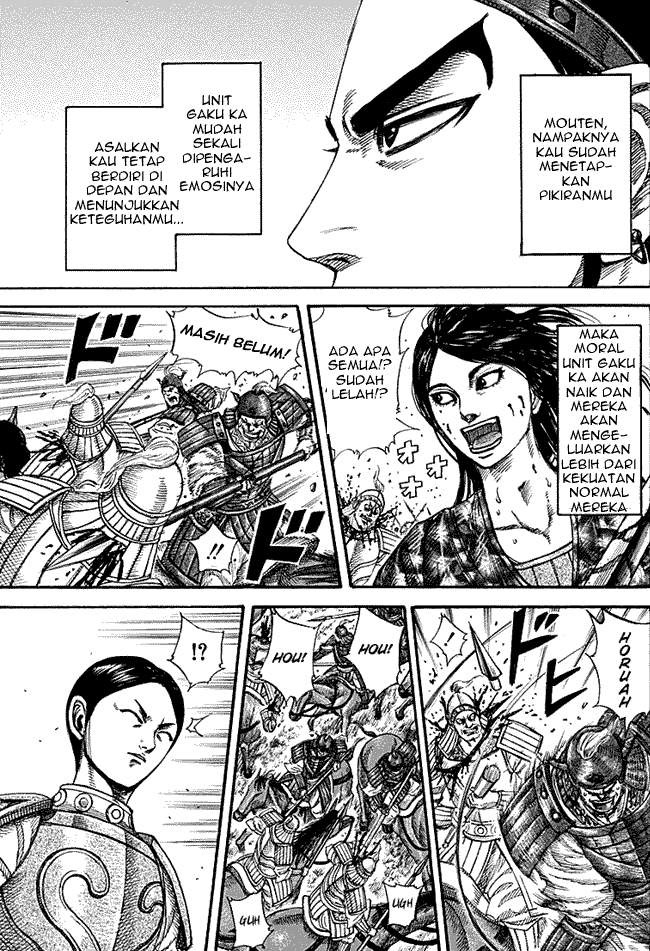 Kingdom Chapter 215 Image 14
