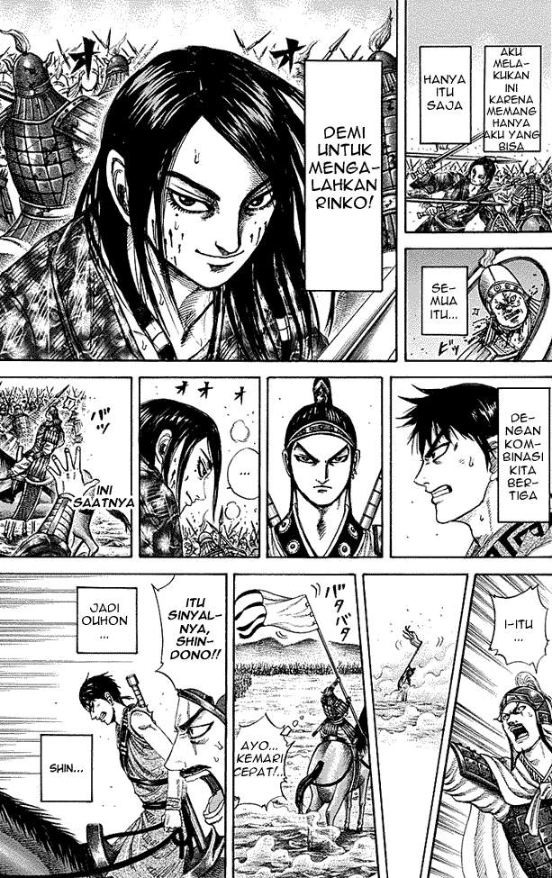 Kingdom Chapter 215 Image 16