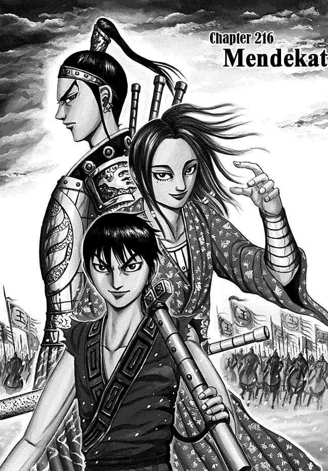 Kingdom Chapter 216 Image 0