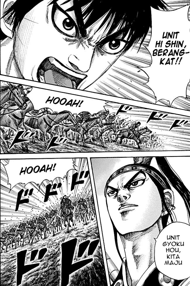 Kingdom Chapter 216 Image 1
