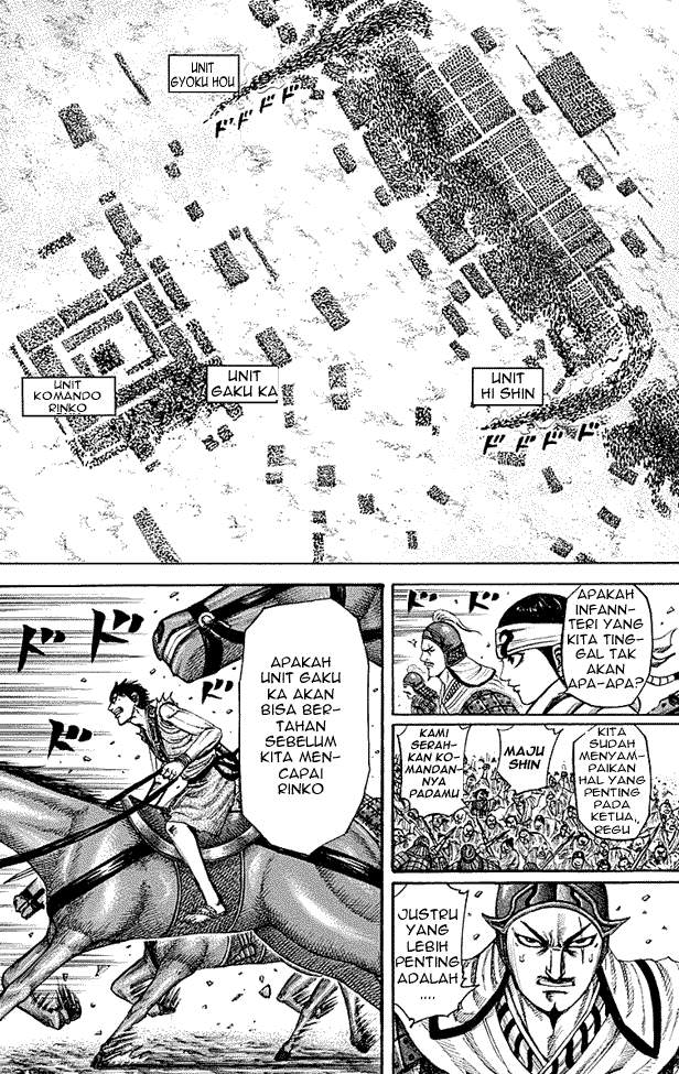 Kingdom Chapter 216 Image 2