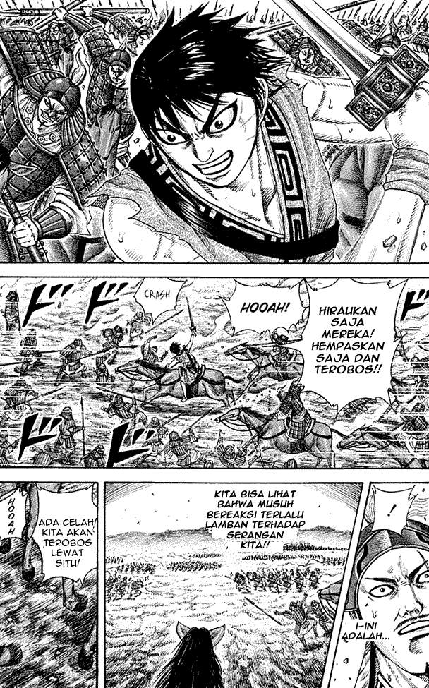 Kingdom Chapter 216 Image 4