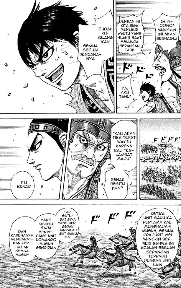 Kingdom Chapter 216 Image 5