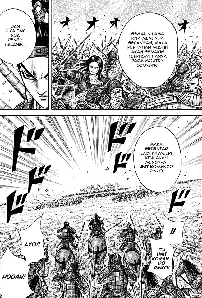 Kingdom Chapter 216 Image 6