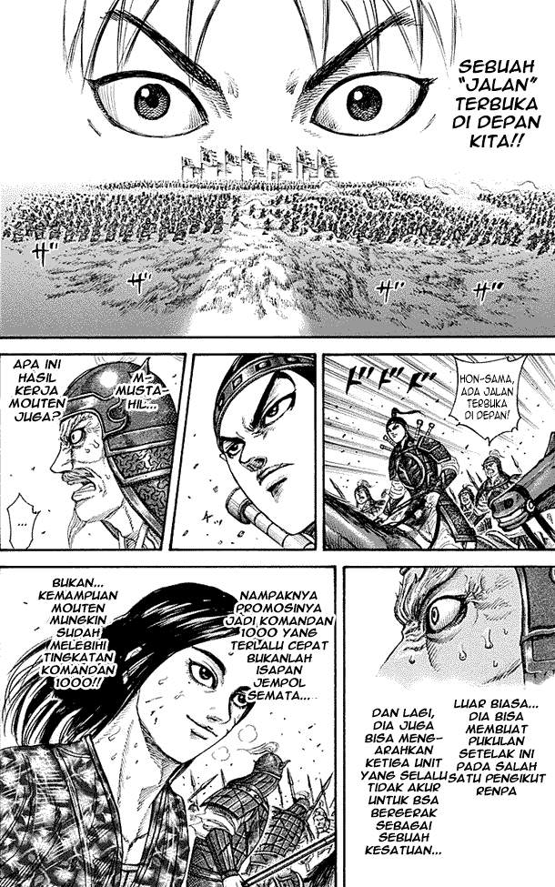 Kingdom Chapter 216 Image 8