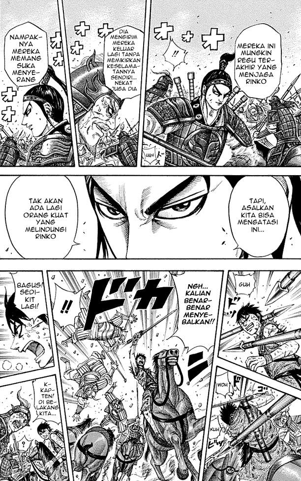Kingdom Chapter 216 Image 12