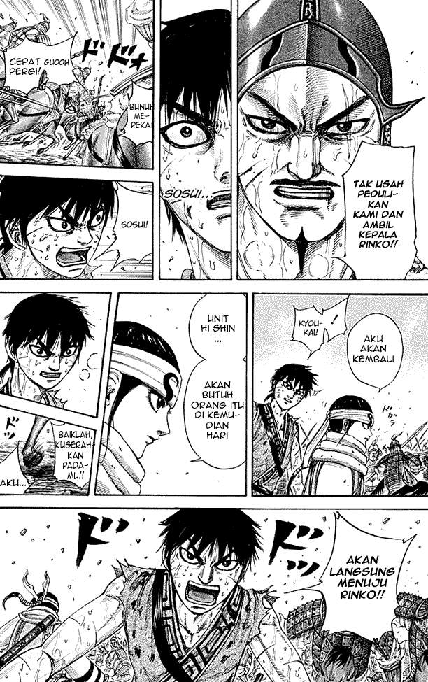Kingdom Chapter 216 Image 14