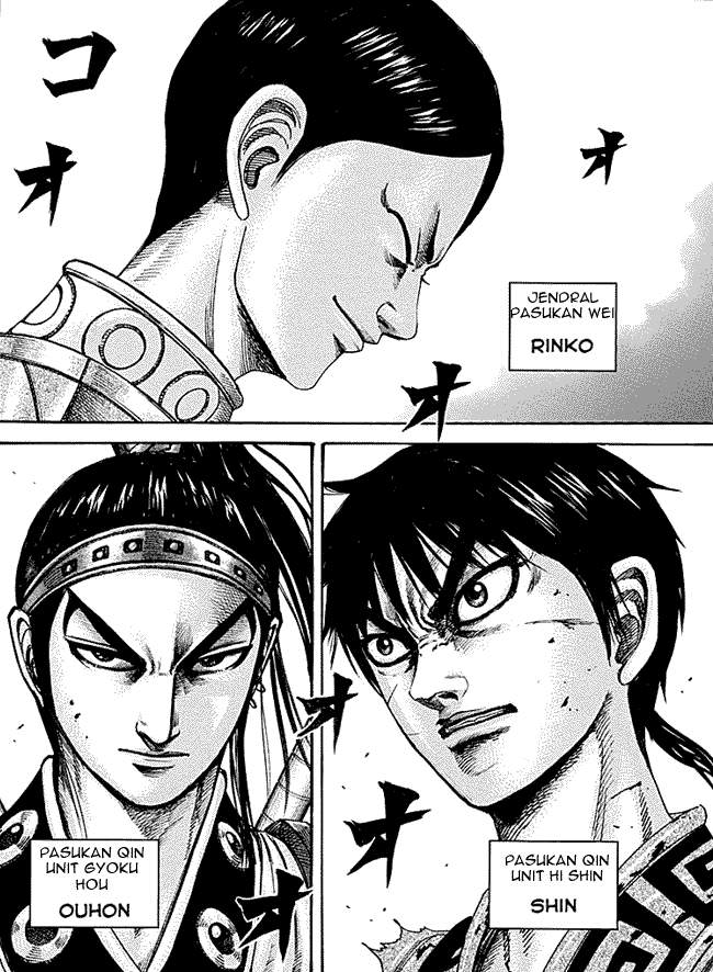 Kingdom Chapter 217 Image 2