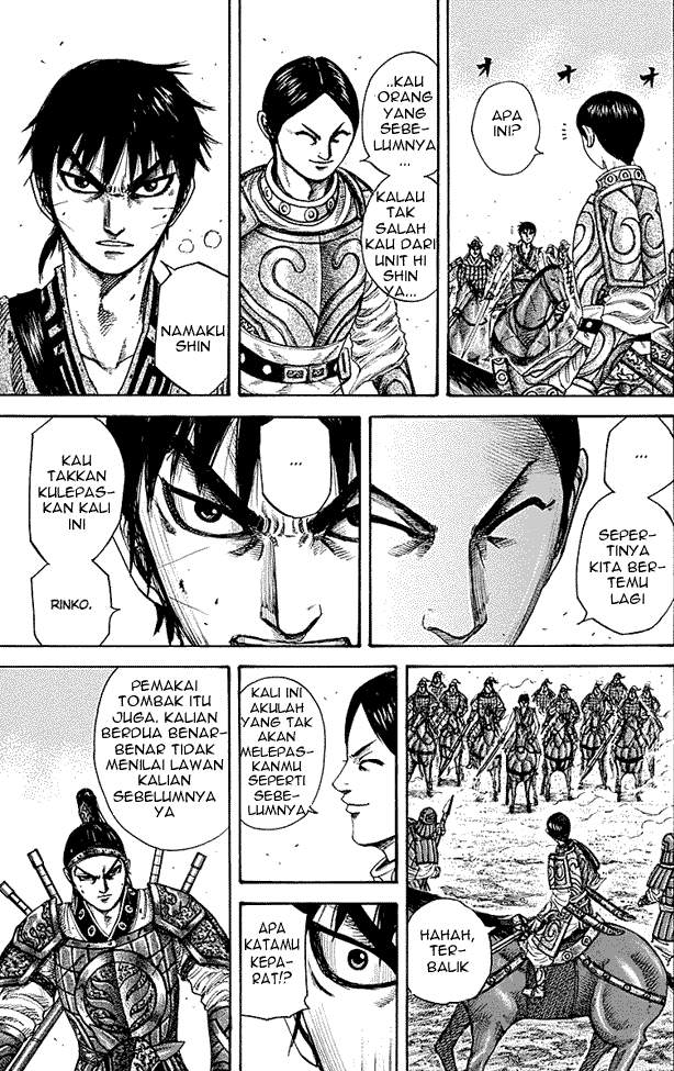 Kingdom Chapter 217 Image 3