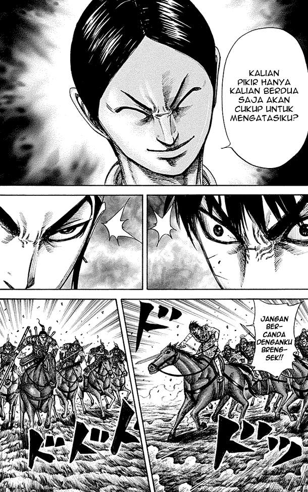 Kingdom Chapter 217 Image 4
