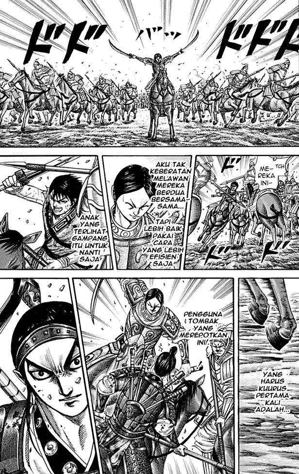 Kingdom Chapter 217 Image 5