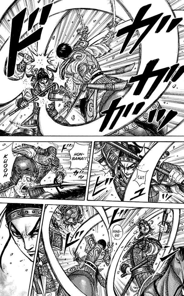 Kingdom Chapter 217 Image 6