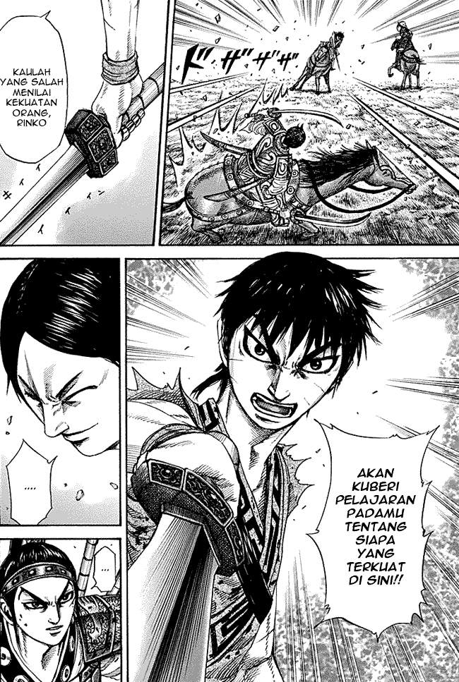 Kingdom Chapter 217 Image 9