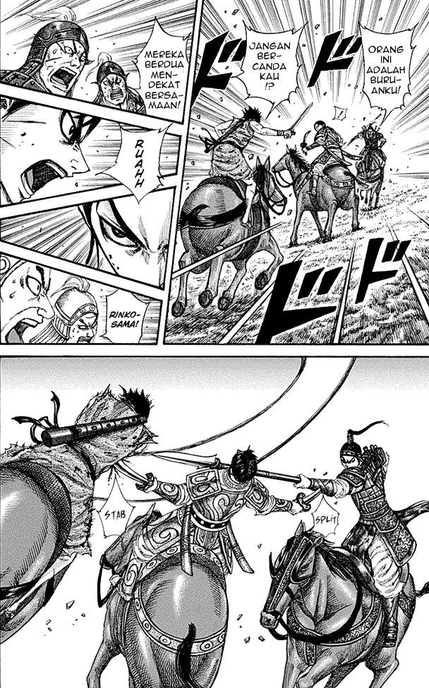 Kingdom Chapter 217 Image 13