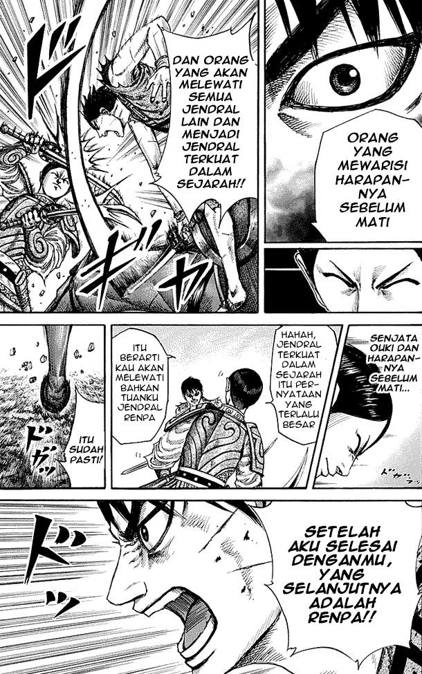 Kingdom Chapter 217 Image 16
