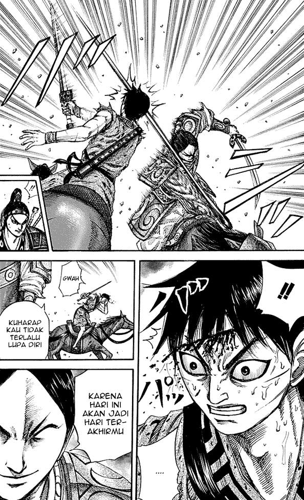 Kingdom Chapter 217 Image 17