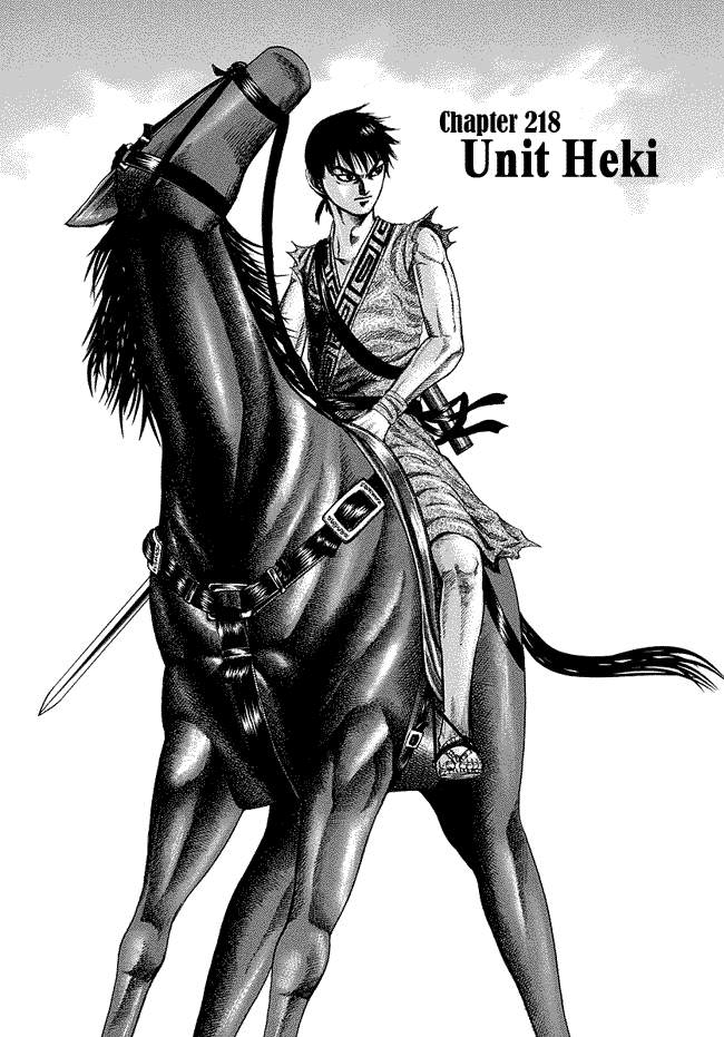 Kingdom Chapter 218 Image 0
