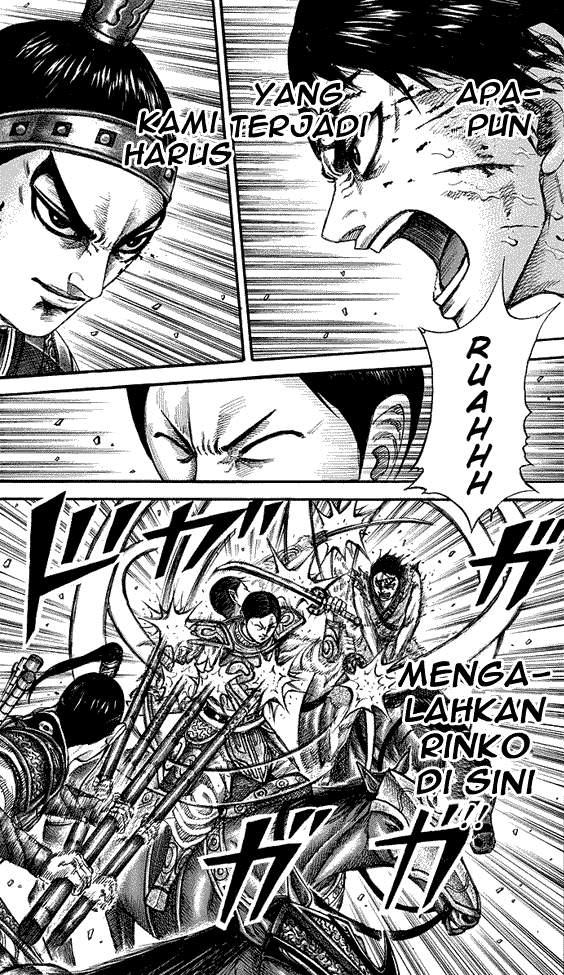 Kingdom Chapter 218 Image 1