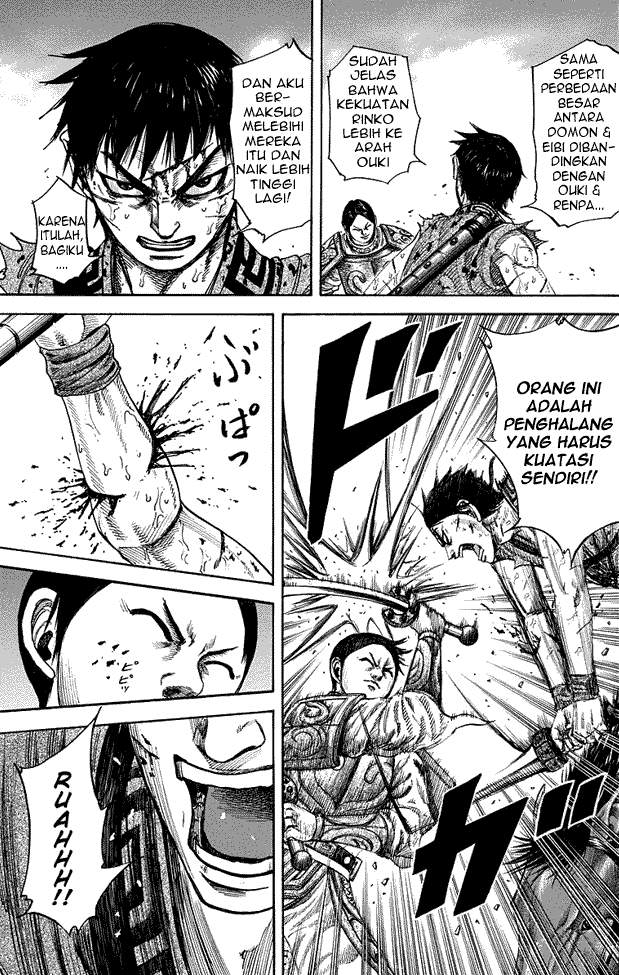 Kingdom Chapter 218 Image 6