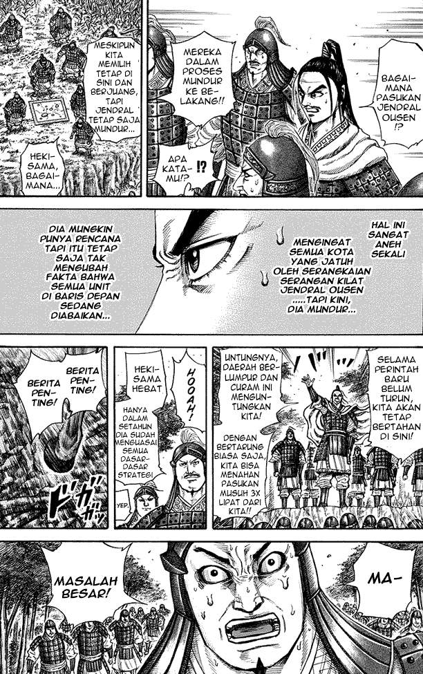 Kingdom Chapter 218 Image 10