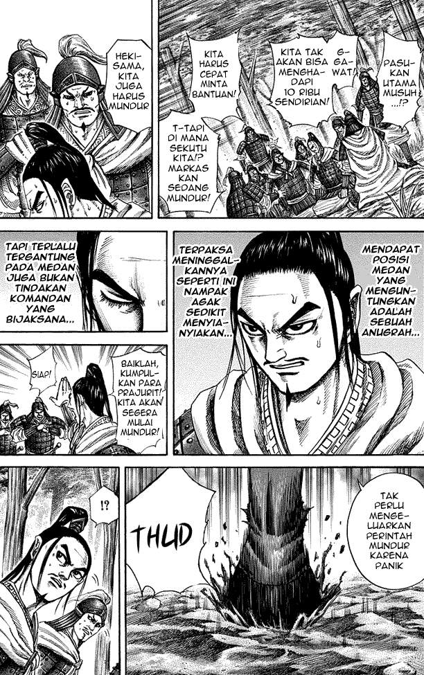 Kingdom Chapter 218 Image 12