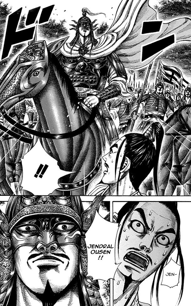 Kingdom Chapter 218 Image 13