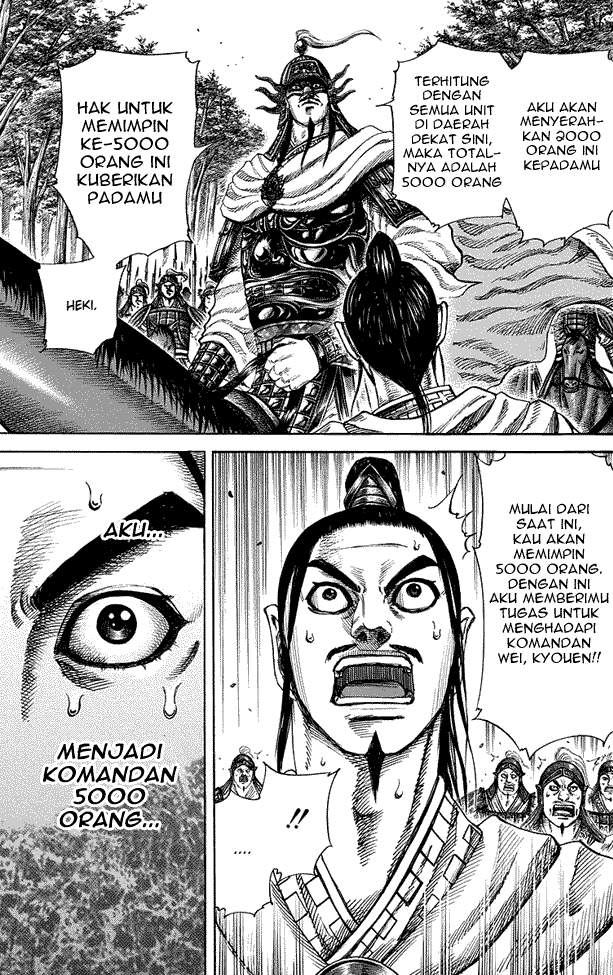 Kingdom Chapter 218 Image 16