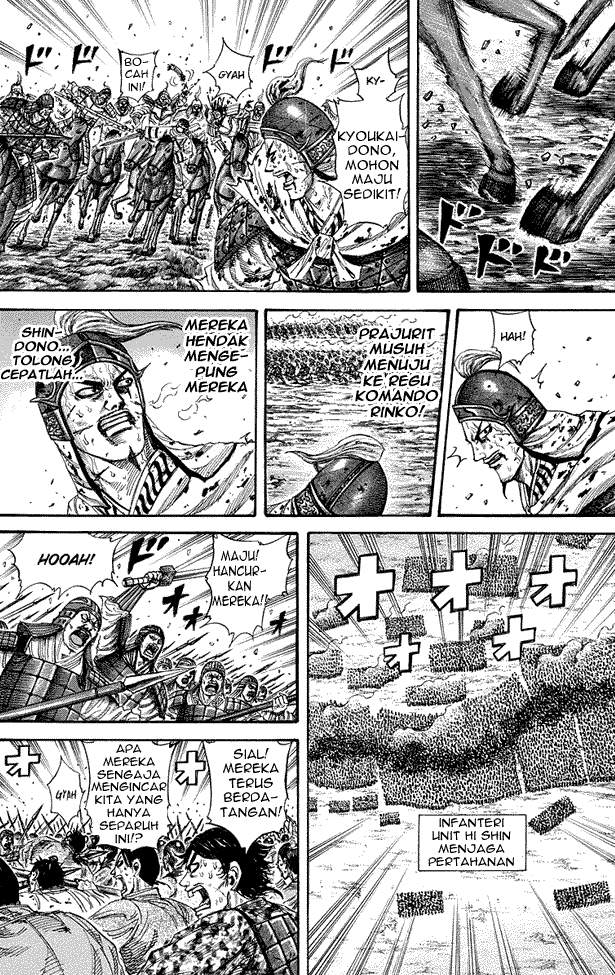Kingdom Chapter 219 Image 3