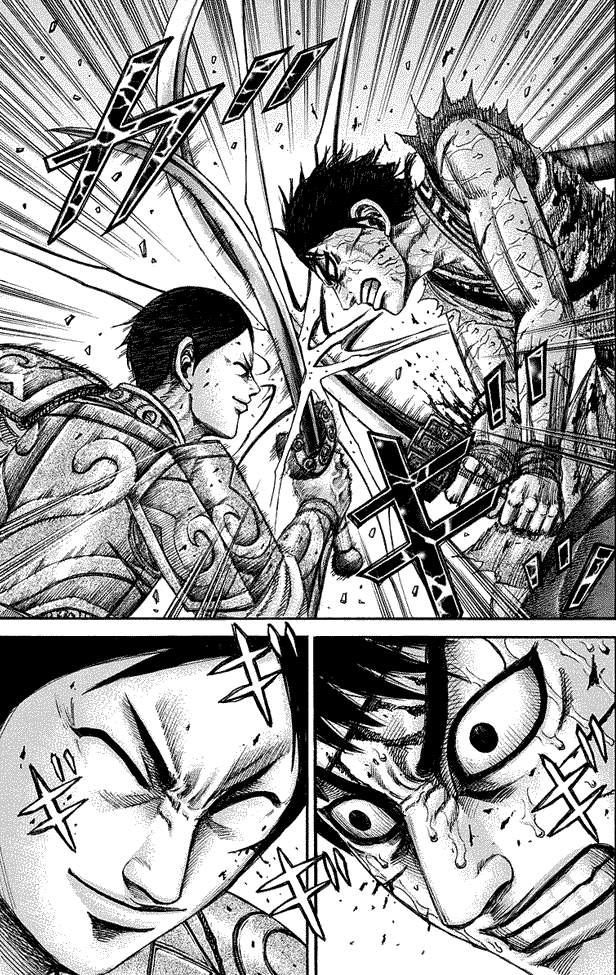 Kingdom Chapter 219 Image 6