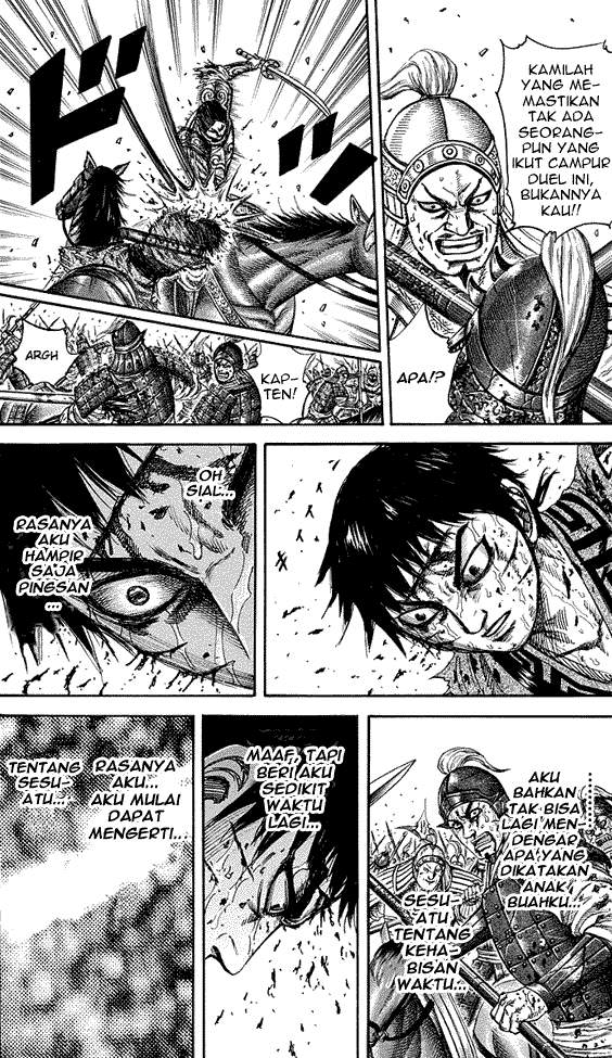 Kingdom Chapter 219 Image 8
