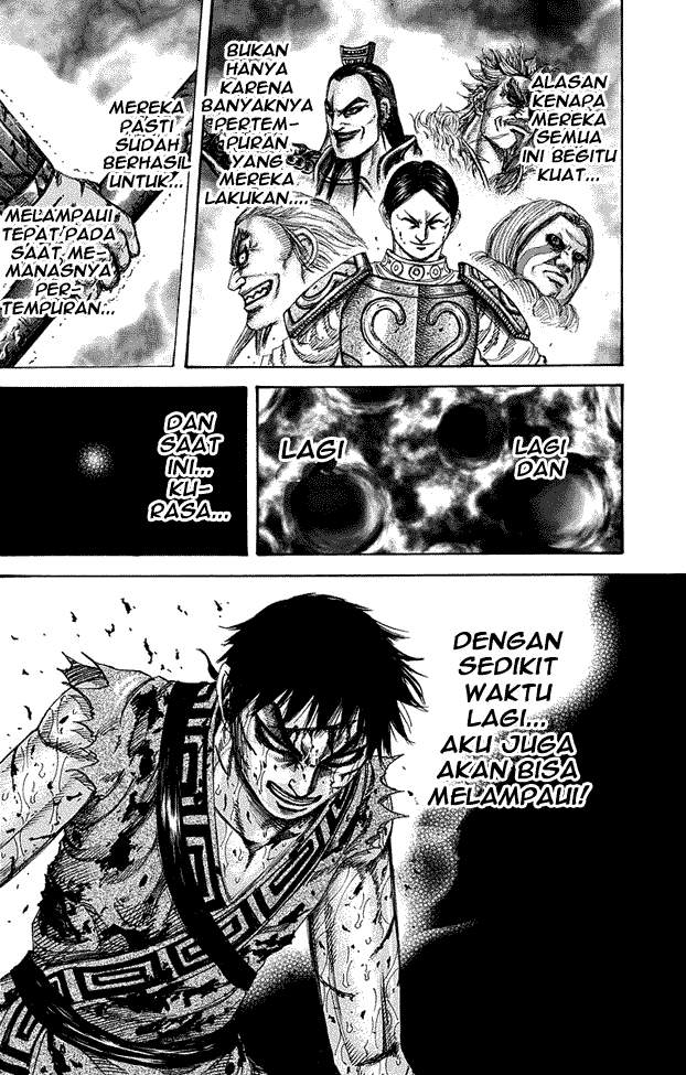 Kingdom Chapter 219 Image 9