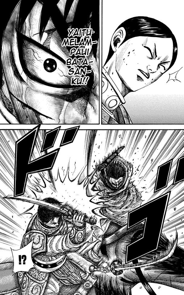 Kingdom Chapter 219 Image 10