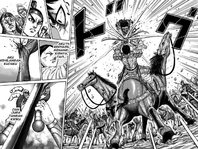 Kingdom Chapter 219 Image 13