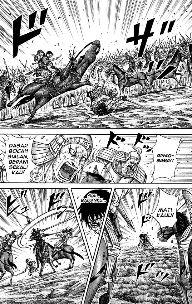 Kingdom Chapter 219 Image 14