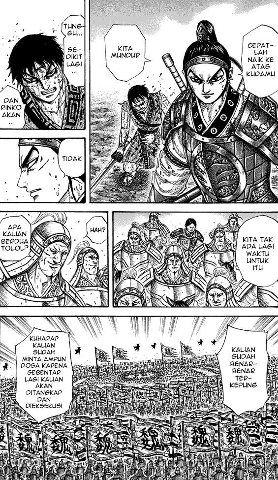 Kingdom Chapter 219 Image 15