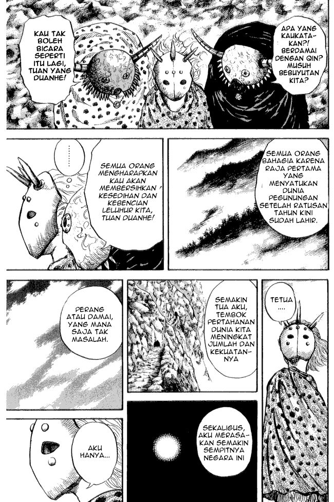 Kingdom Chapter 22 Image 4