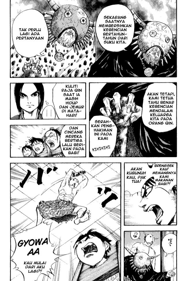 Kingdom Chapter 22 Image 6