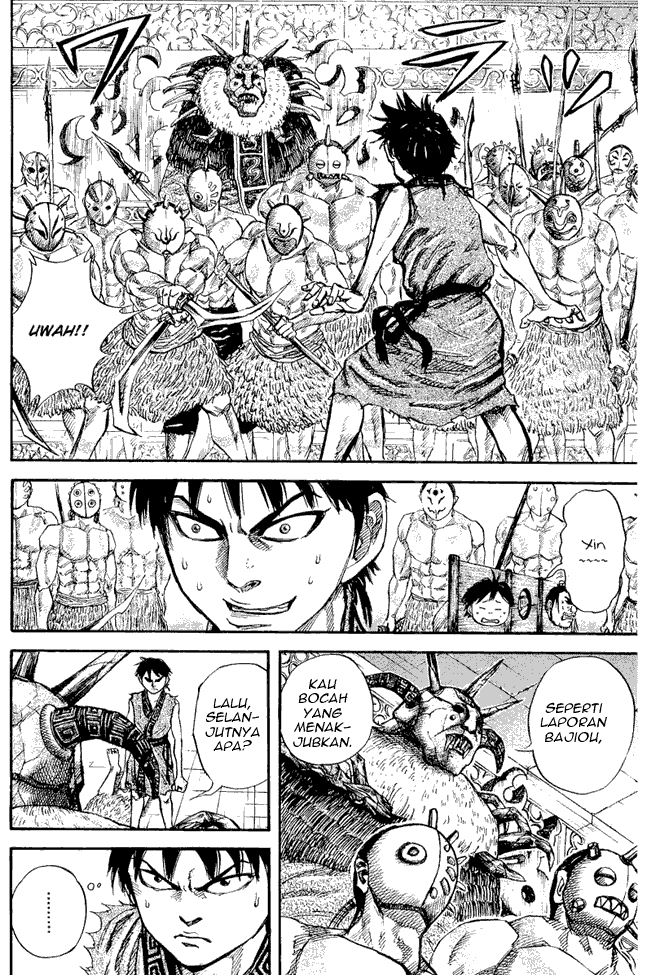 Kingdom Chapter 22 Image 9