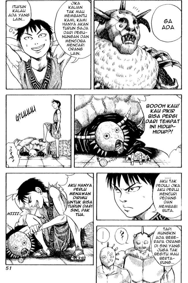 Kingdom Chapter 22 Image 10