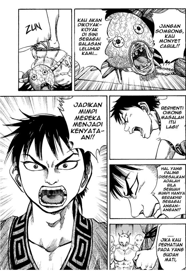 Kingdom Chapter 22 Image 12