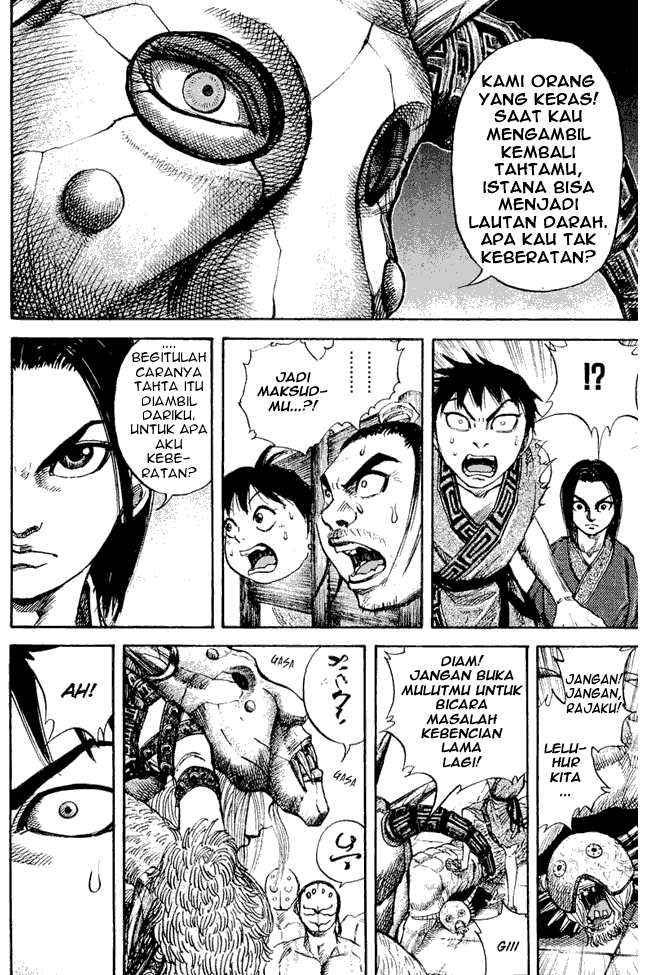 Kingdom Chapter 22 Image 15