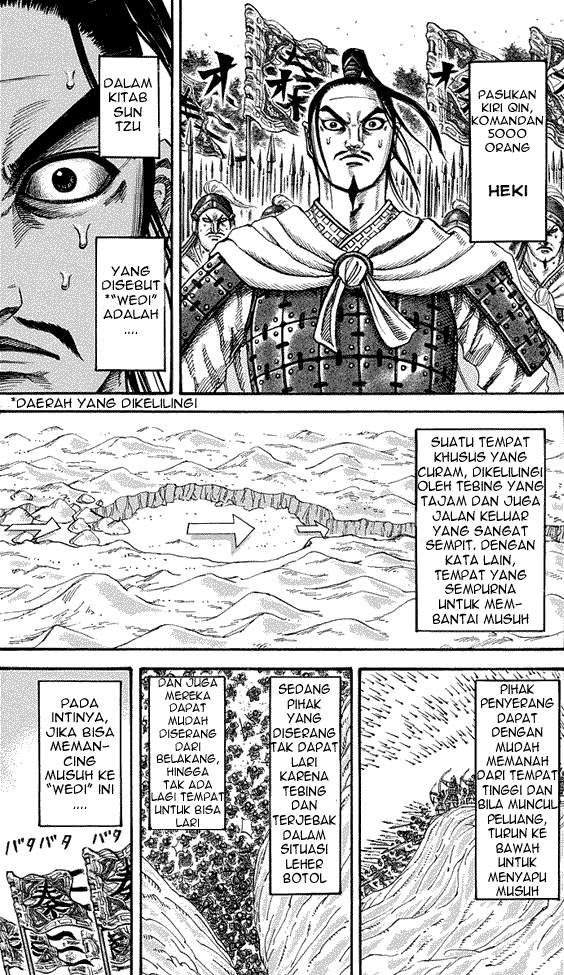 Kingdom Chapter 220 Image 3