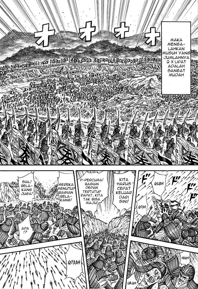 Kingdom Chapter 220 Image 4