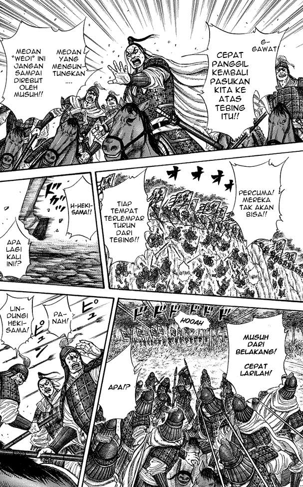 Kingdom Chapter 220 Image 9