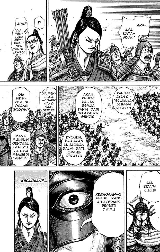 Kingdom Chapter 221 Image 5