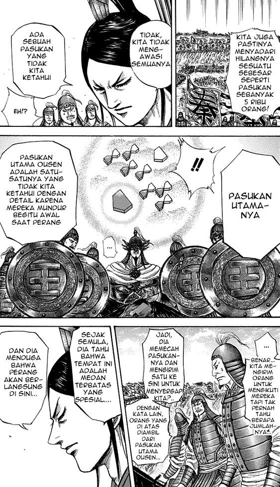 Kingdom Chapter 221 Image 9
