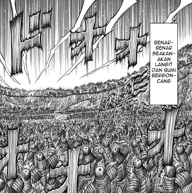 Kingdom Chapter 221 Image 15
